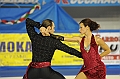 Campionati Italiani 2009 Coppie Danza